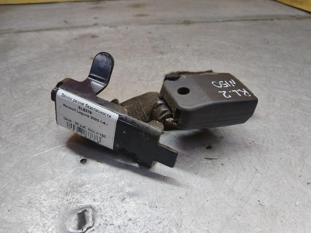 Замок ремня безопасности SLE376 Renault Laguna купить с доставкой