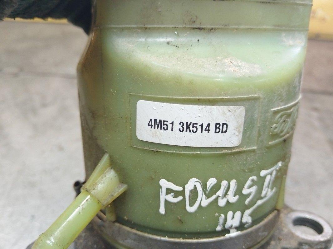 Электроусилитель руля CDD5LG Ford Focus купить на авторазборке