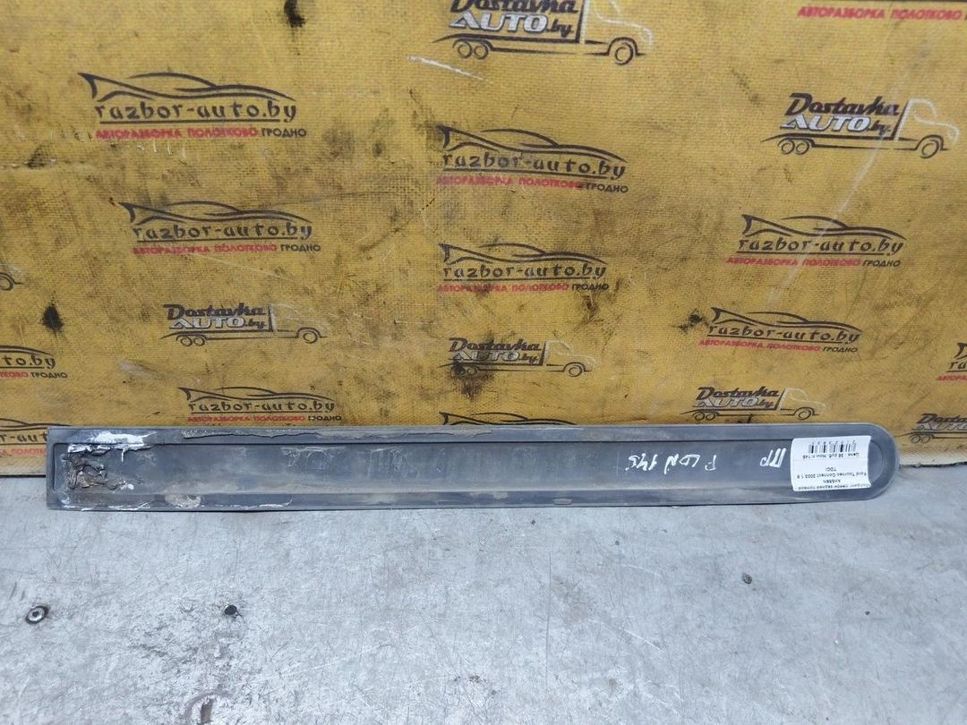 Молдинг двери задней правой AH586N Ford Tourneo Connect купить с доставкой