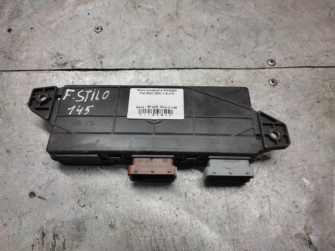 Блок комфорта PWZQ8D Fiat Stilo
