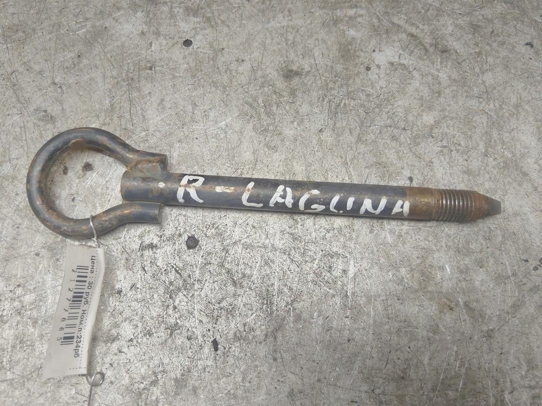 Крюк буксировочный JMTUU3 Renault Laguna купить