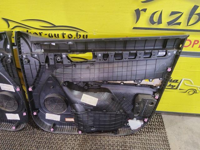 Салон (комплект сидений) I8M581 Kia Sorento undefined