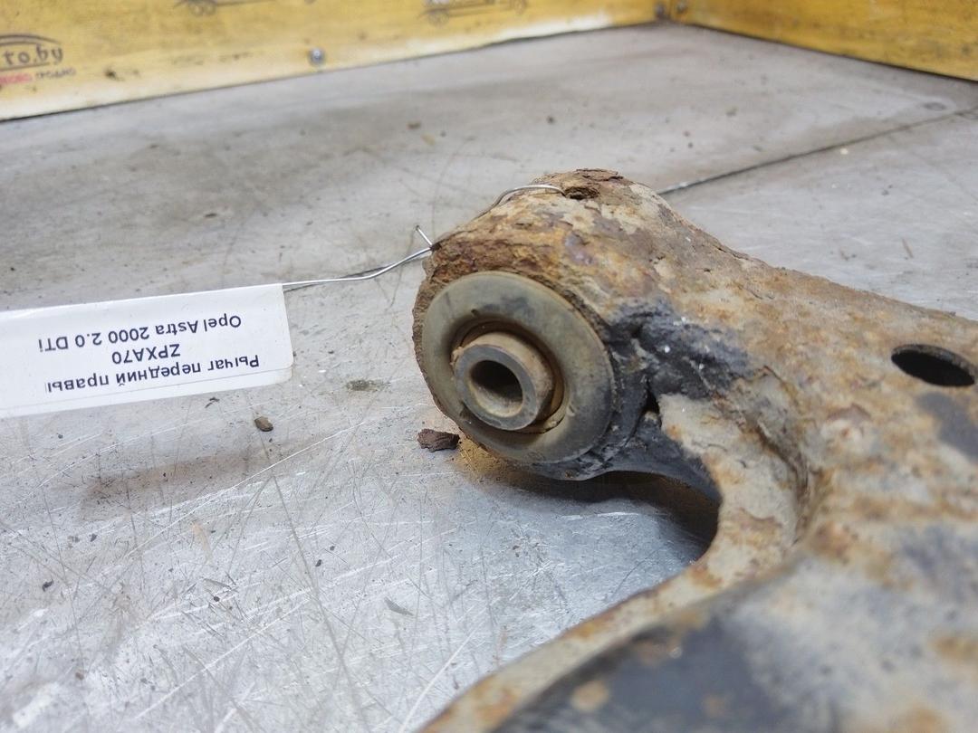 Рычаг передний правый ZPXA70 Opel Astra купить в магазине запчастей бу