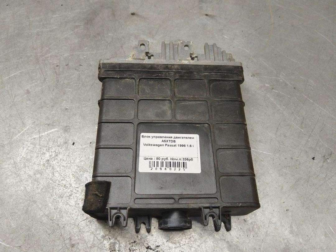 Блок управления двигателем A5XTDB Volkswagen Passat - Фото 1