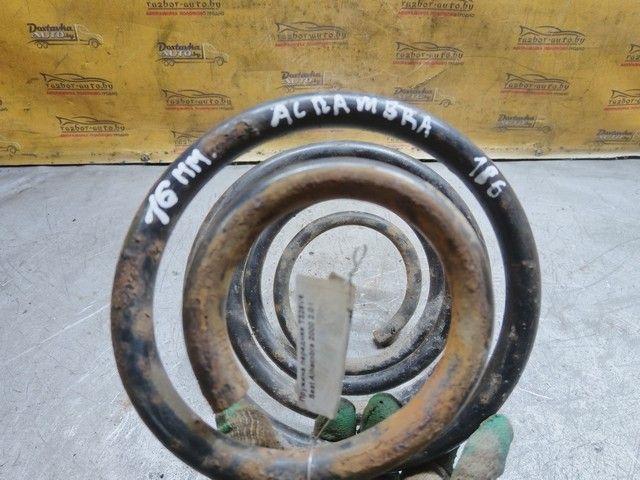 Пружина передняя T326V6 Seat Alhambra купить в магазине запчастей бу