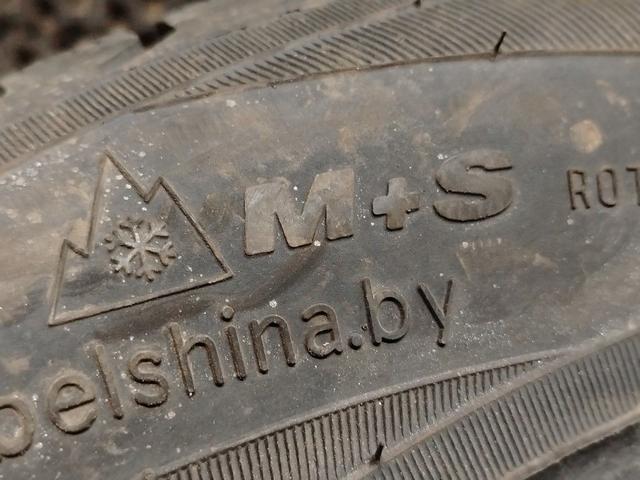Шина Белшина 175/65 R14 79NVQQ 79NVQQ Белшина - Фото 7