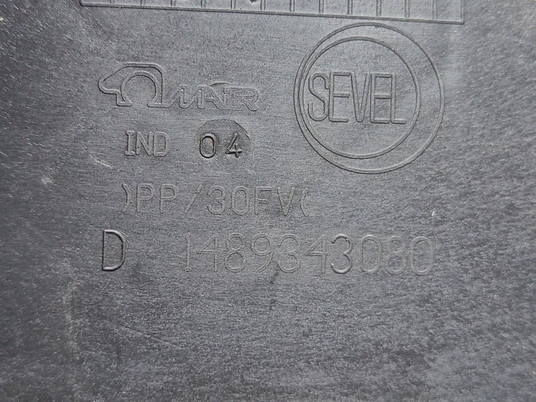 Ручка внутренняя задняя правая KVXSA1 Citroen C8 - Фото 6