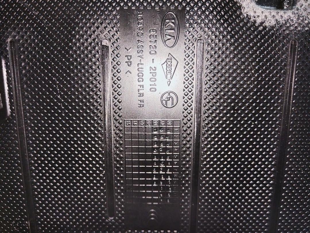 Пол багажника PGZL0K Kia Sorento - Фото 8