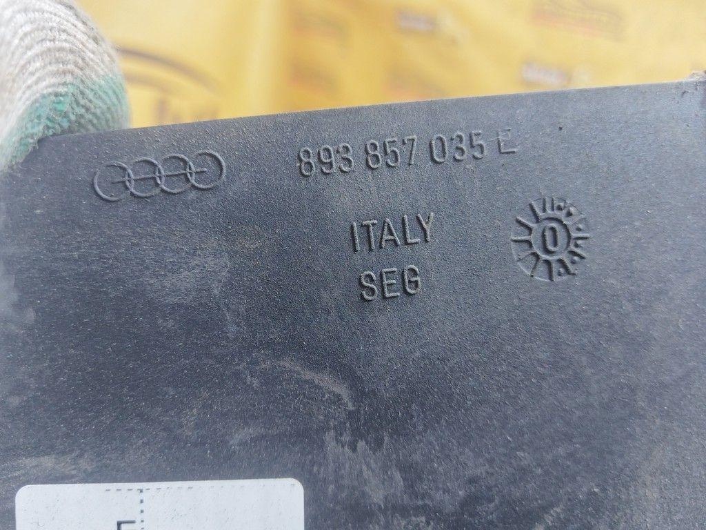 Бардачок QGJE2L Audi 80 - Фото 6