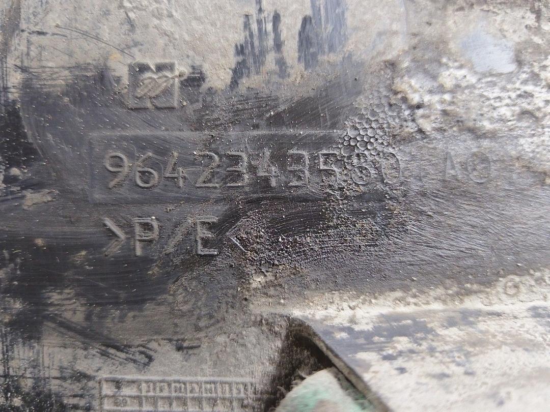 Защита арок задняя левая (подкрылок) 8TZT1D Peugeot 206 купить в магазине запчастей бу