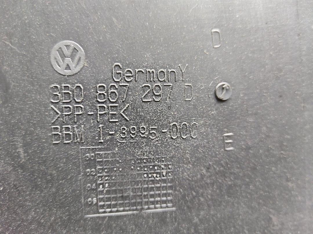 Обшивка стойки центральной левой 7MYYL7 Volkswagen Passat купить в магазине запчастей бу