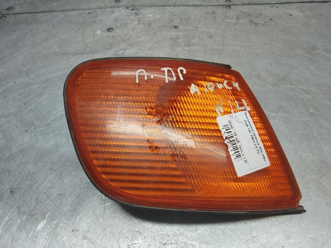 Поворотник правый 9MCK6U Audi 100 - Фото 1