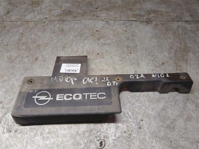 Декоративная крышка двигателя 1LY4X0 Opel Zafira - Фото 2