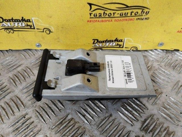 Пепельница XH6IVR Nissan Almera купить