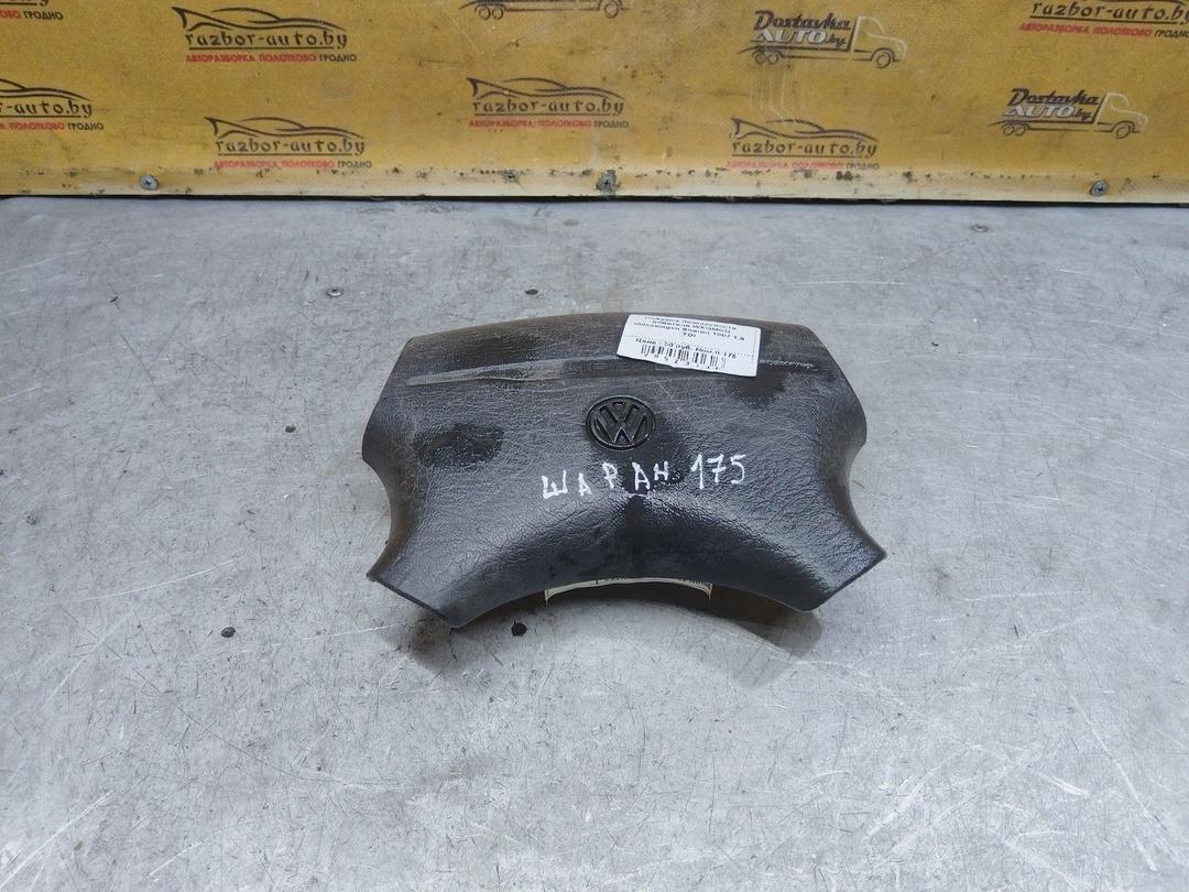 Подушка безопасности водителя WXQMCD Volkswagen Sharan купить на авторазборке