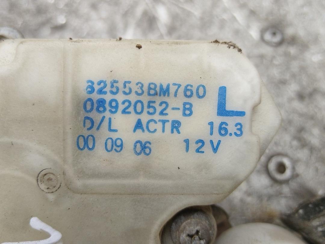 Замок двери задней левой U9YPX7 Nissan Almera Tino купить в магазине запчастей бу