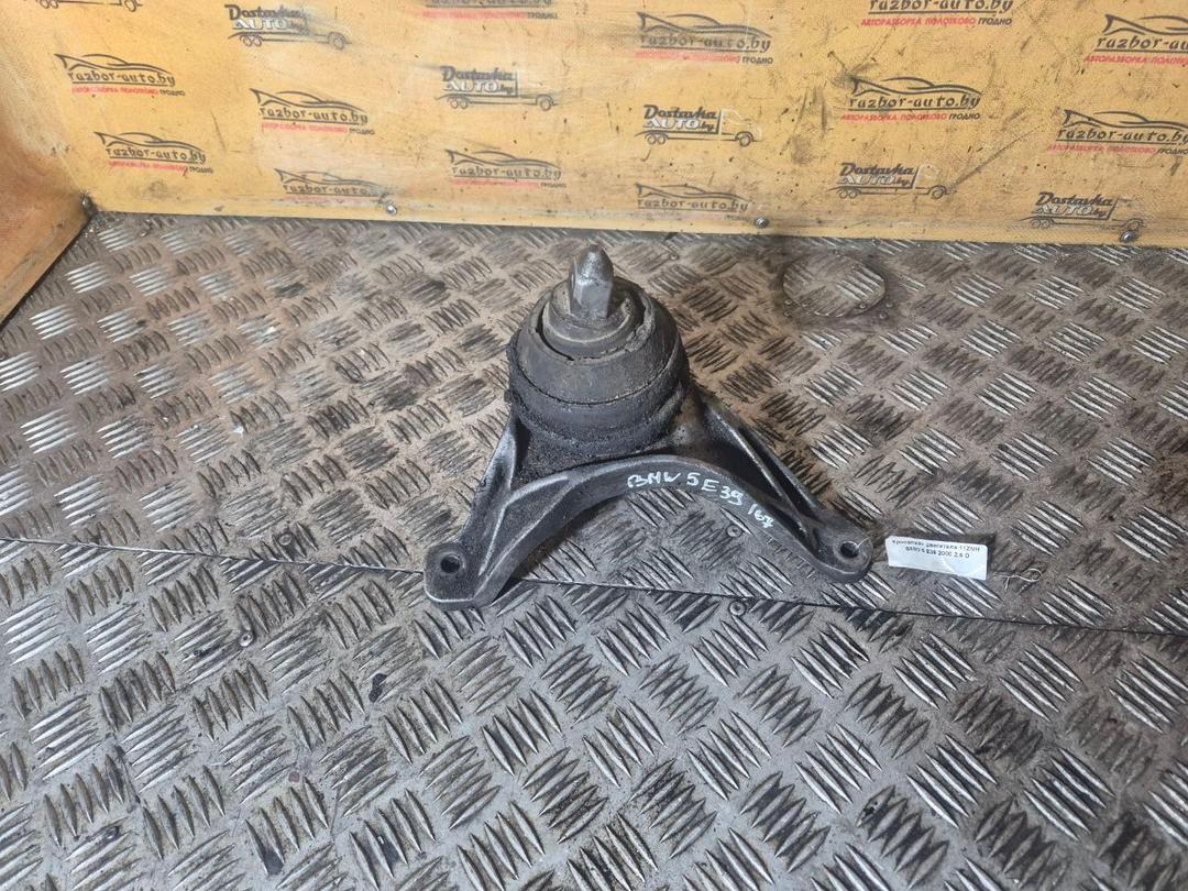 Кронштейн двигателя 11ZNHY BMW 5 E39 - Фото 1