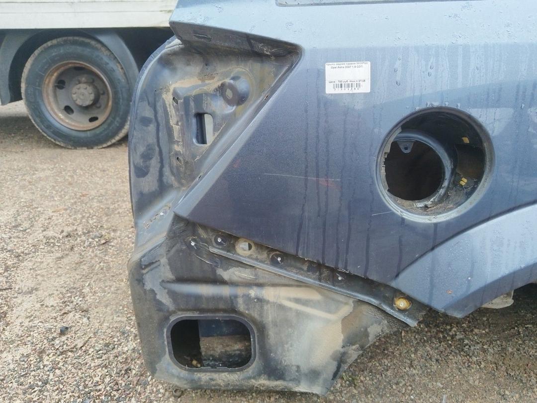 Крыло заднее правое 0KMPQ2 Opel Astra купить в магазине запчастей бу