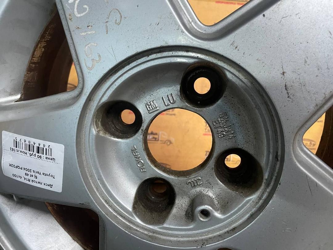Диск литой R14, 4x100 Toyota Yaris 2004 PQF32K PQF32K Toyota Yaris купить на авторазборке