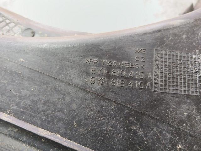 Дождевик BDRC00 Skoda Fabia купить на авторазборке