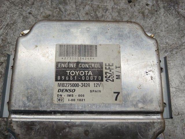 Блок управления двигателем OSRFU0 Toyota Yaris купить с доставкой