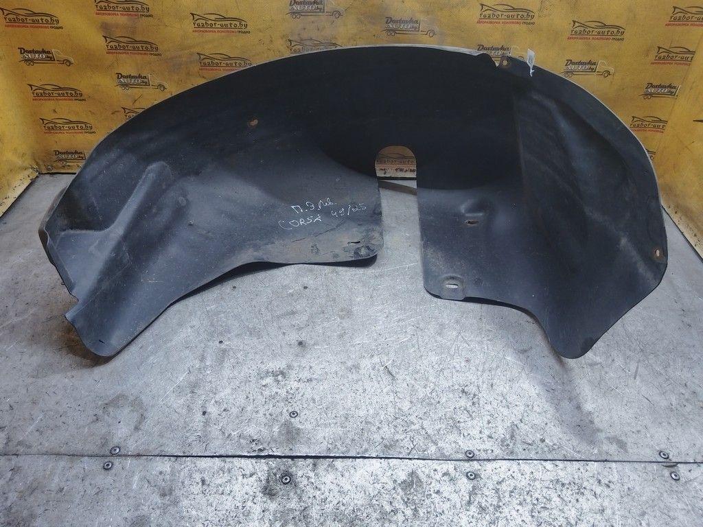 Защита арок задняя левая (подкрылок) 62CQKX Opel Corsa - Фото 5