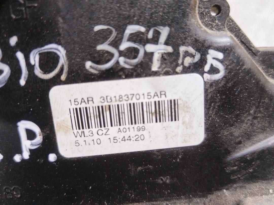 Замок двери передней левой IP8076 Skoda Fabia купить в магазине запчастей бу