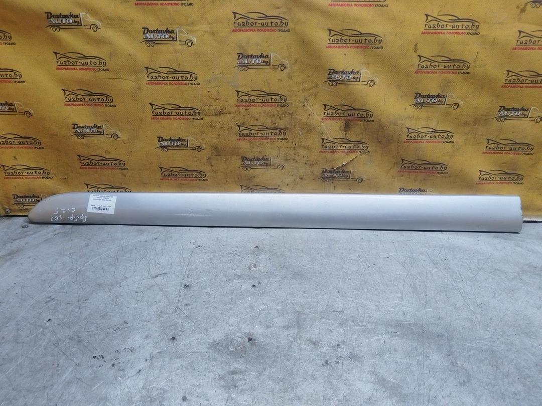 Молдинг двери передней правой YDEIFG Citroen C5