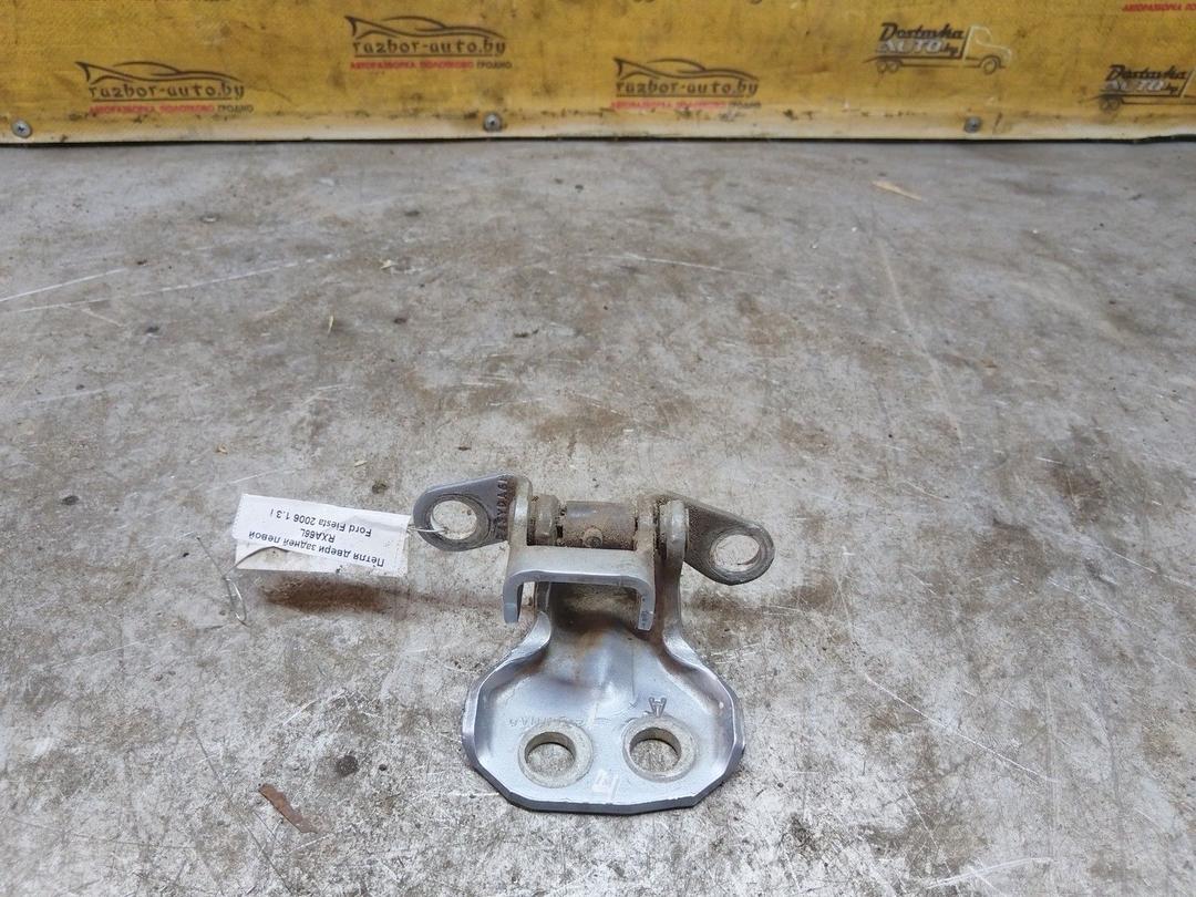 Петля двери задней левой RXA66L Ford Fiesta - Фото 1