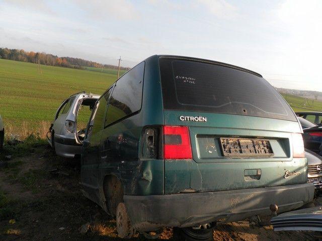 Защита арок задняя правая (подкрылок) OZ514F Citroen Evasion