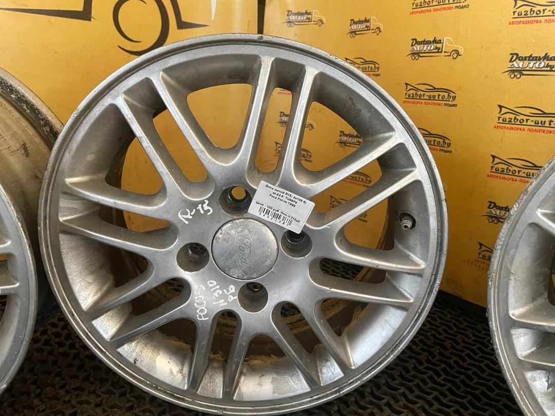 Диск литой R15, 4x108 Ford Focus 1999 TU88F9 TU88F9 Ford Focus undefined