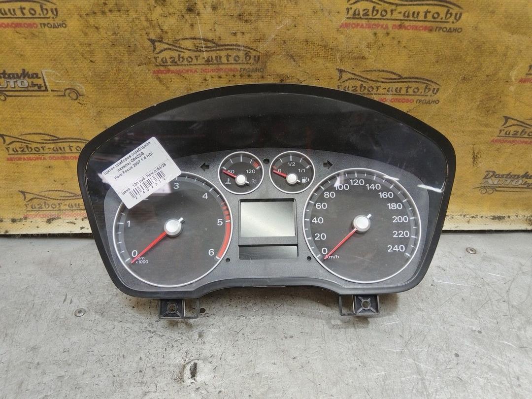 Щиток приборов (приборная панель) C84CZG Ford Focus - Фото 1