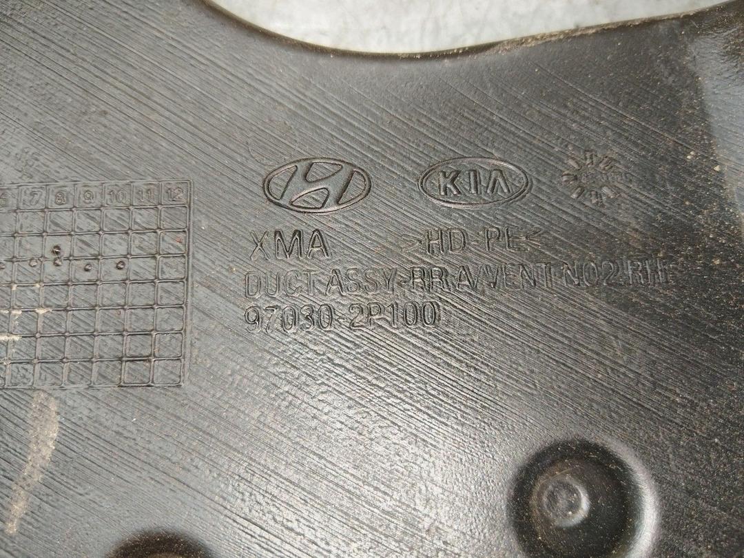 Воздуховод ECKHTJ Kia Sorento - Фото 3