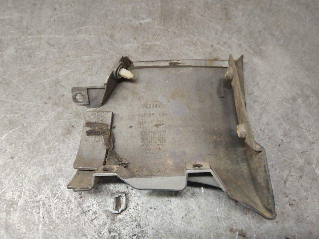 Накладка на порог PI9E4I Audi A6 купить