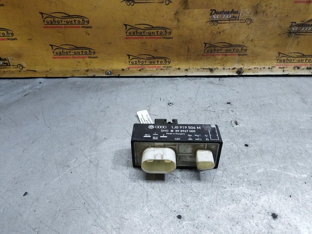 Блок управления вентилятором радиатора TZWFVP Skoda Fabia