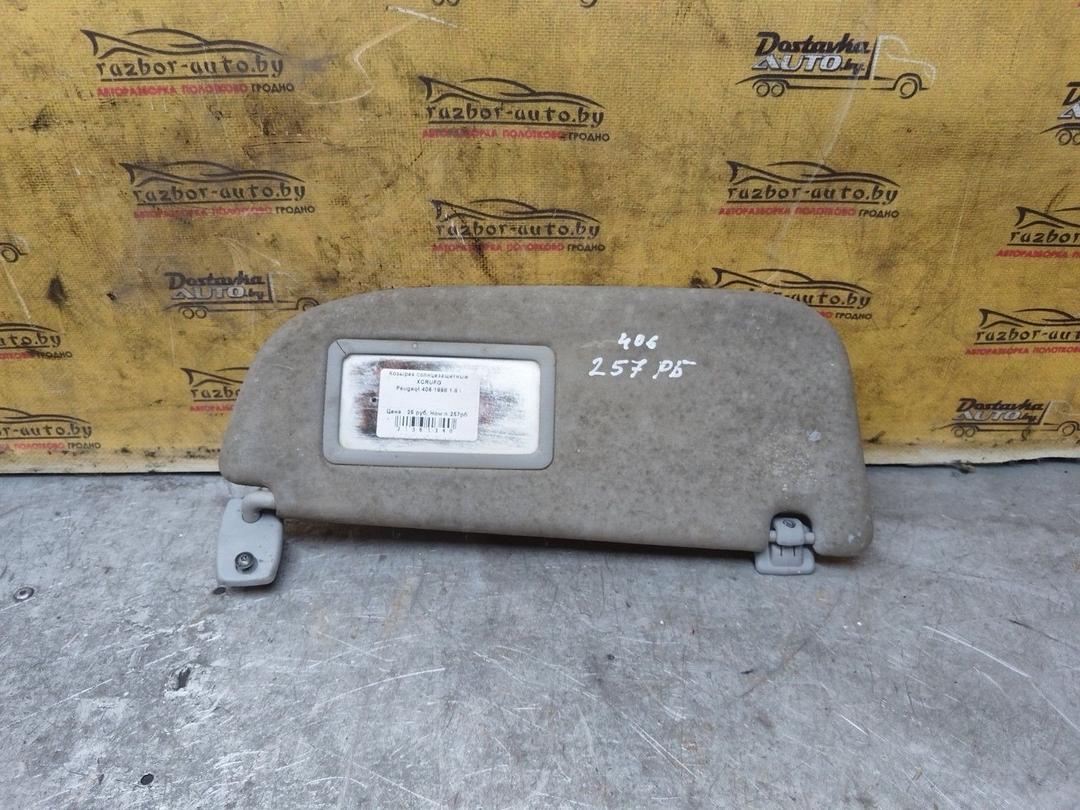 Козырек солнцезащитный XCRUFG Peugeot 406