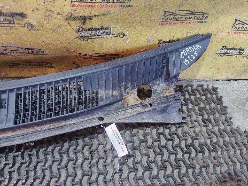 Дождевик RYV3FV Toyota Corolla - Фото 4