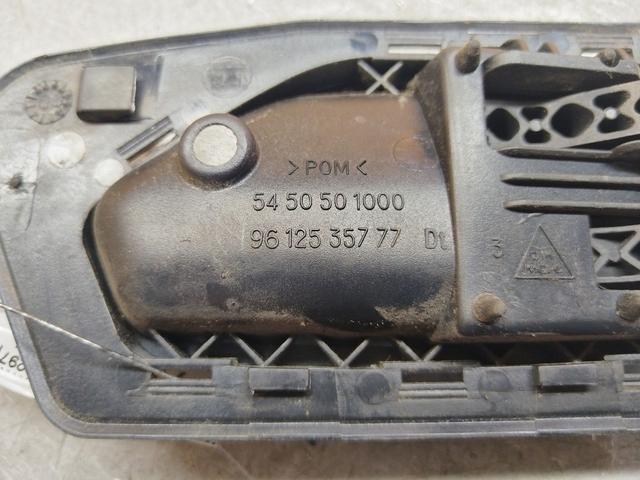 Ручка внутренняя задняя правая MSKRB3 Peugeot 306 купить с доставкой