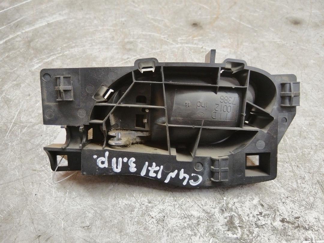 Ручка внутренняя задняя правая 5GU9WK Citroen C4 - Фото 2