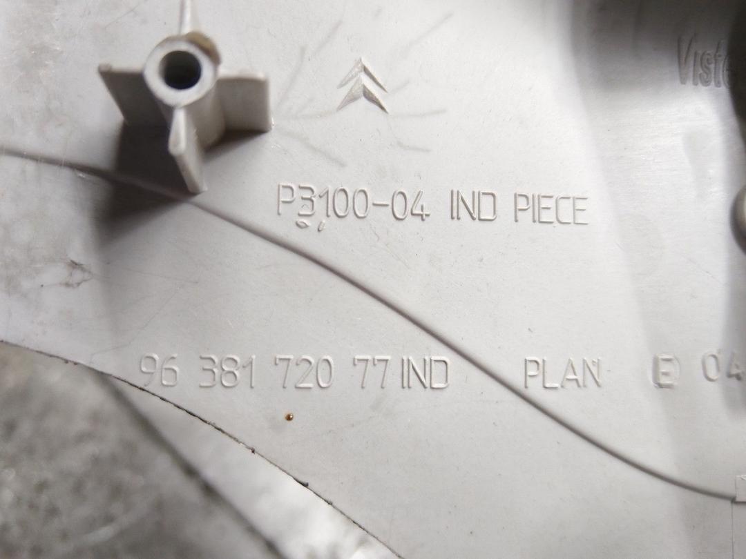 Обшивка стойки задней левой EUP27E Citroen C3 купить в магазине запчастей бу