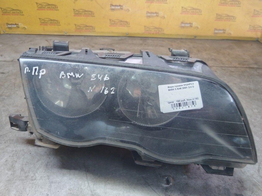 Фара правая MQNPC3 BMW 3 E46 - Фото 2
