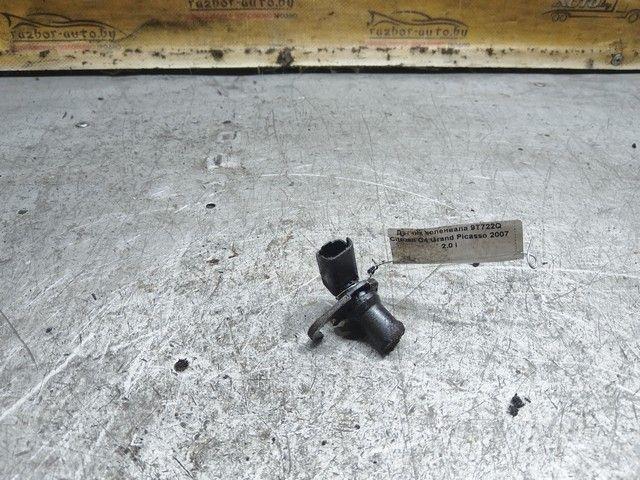 Датчик коленвала 9T722Q Citroen C4 Grand Picasso