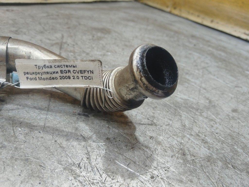 Трубка системы рециркуляции EGR CVEFYN Ford Mondeo - Фото 2