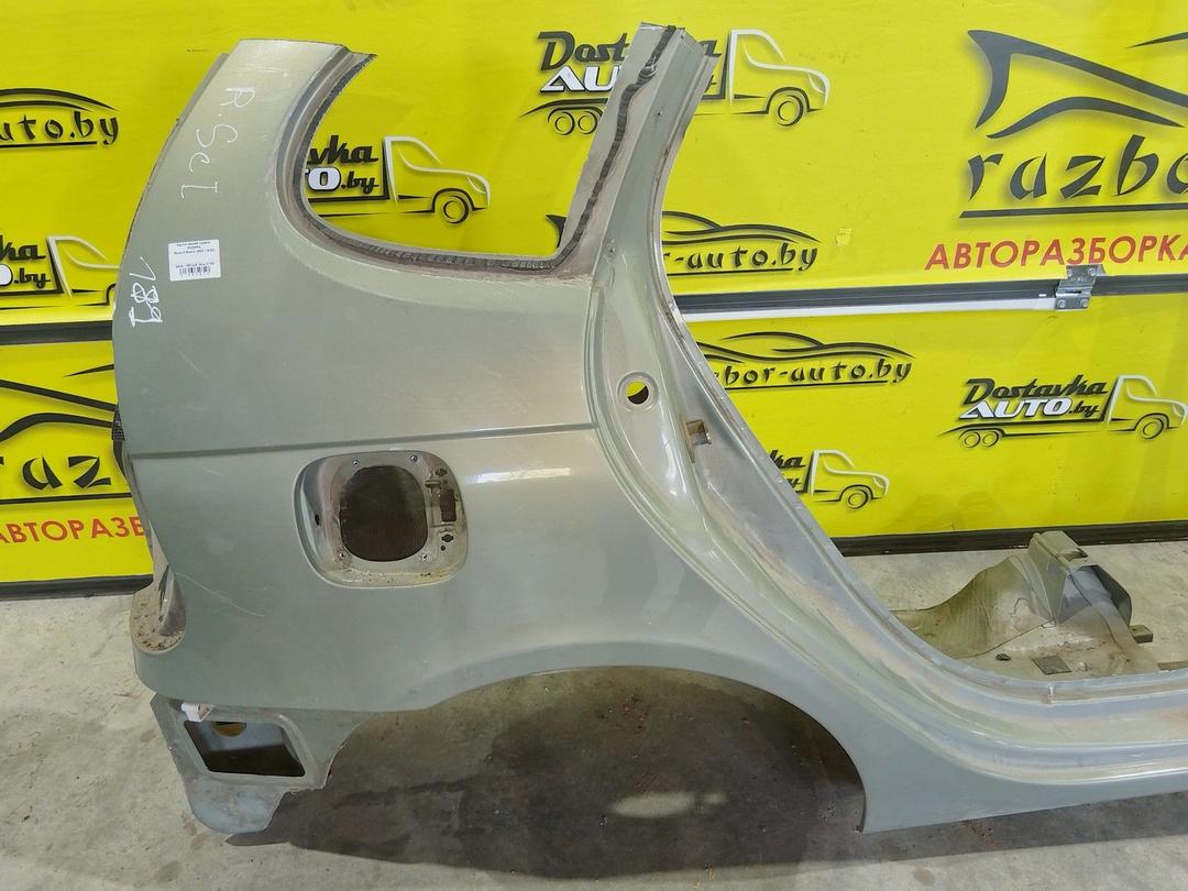 Крыло заднее правое PWGPFS Renault Scenic - Фото 2