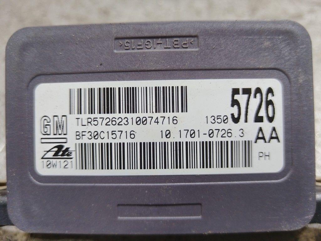 Датчик ускорения GQDJY4 Opel Insignia - Фото 4