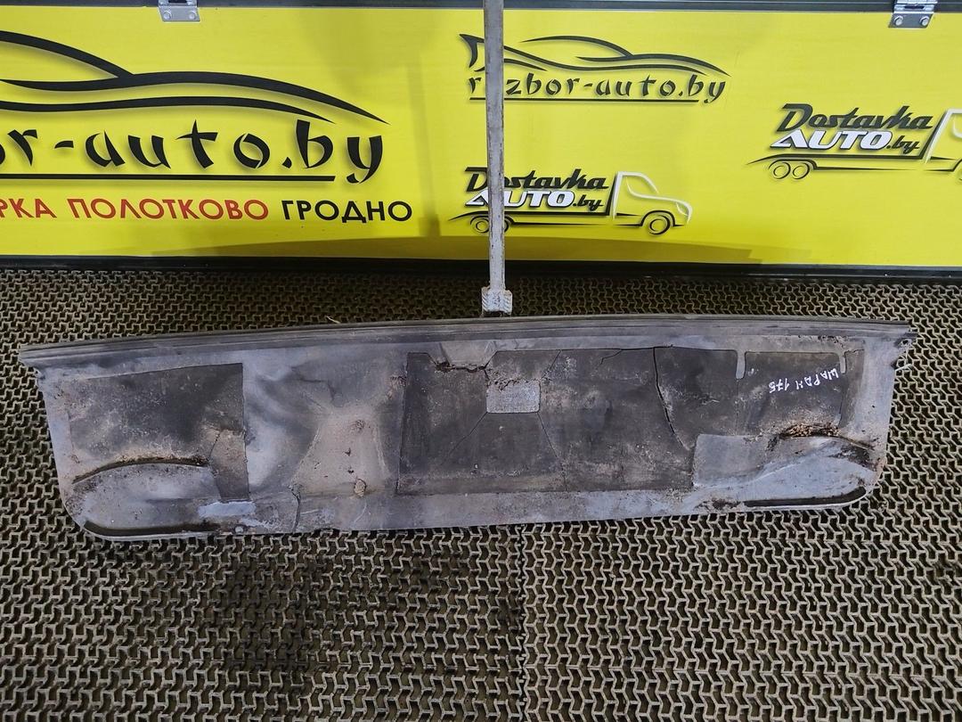 Пластик моторного отсека 4G36IF Volkswagen Sharan - Фото 1