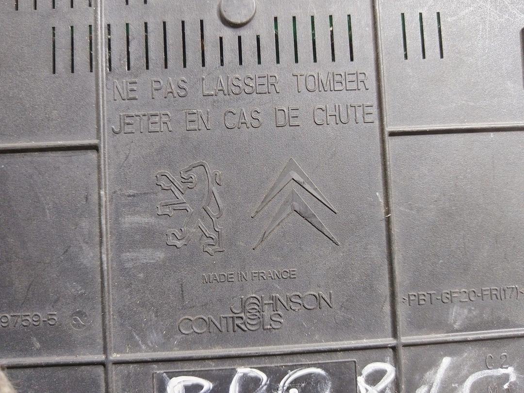 Блок BSI MKFNE0 Peugeot 308 купить с доставкой