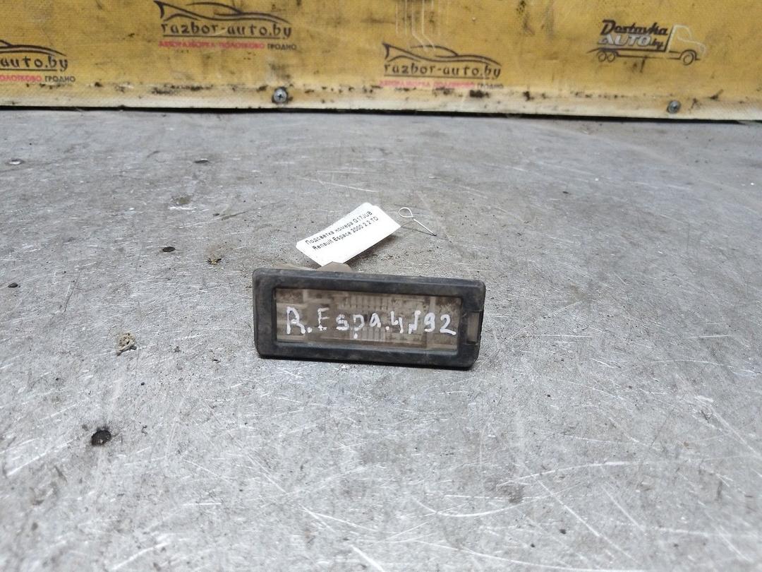 Подсветка номера G17JUB Renault Espace