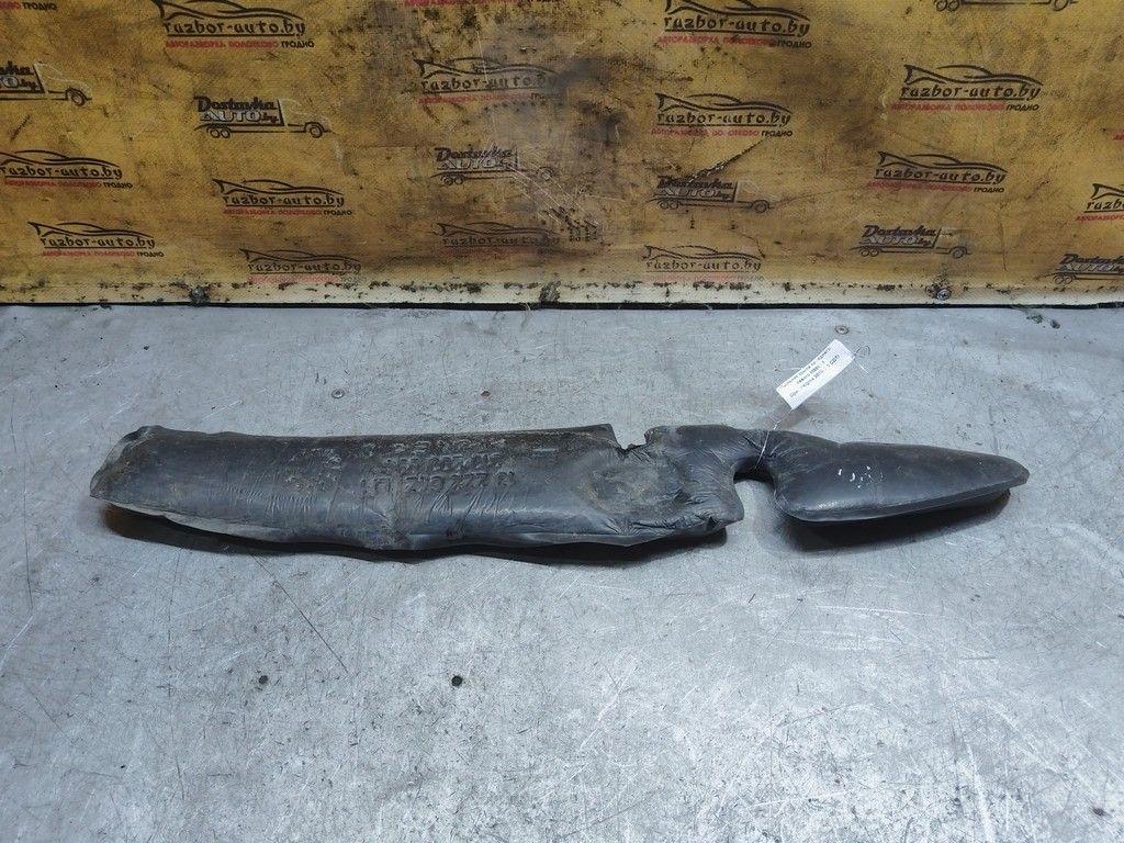 Пыльник крыла переднего левого M880Z6 Opel Insignia - Фото 1