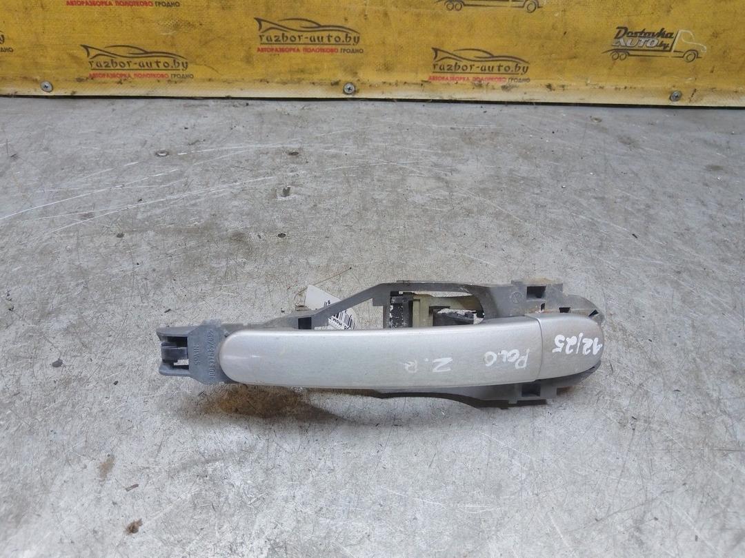 Ручка наружная задняя правая 4T0U60 Volkswagen Polo купить в магазине запчастей бу